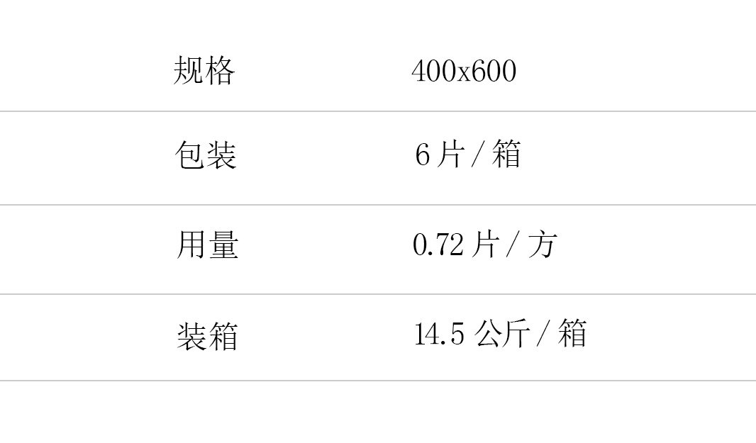 400X600.jpg